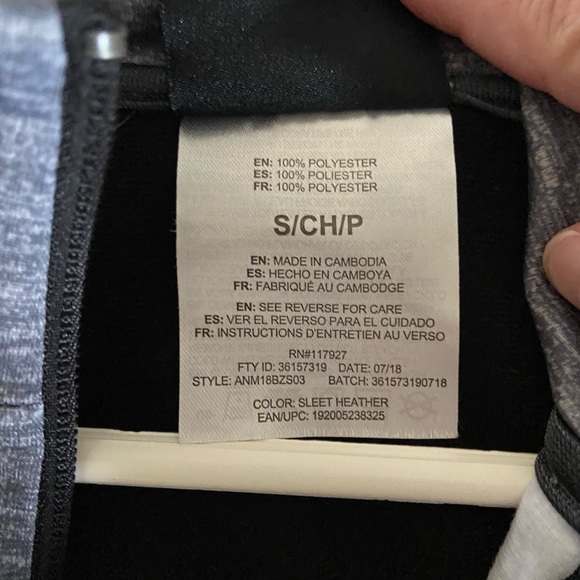 And 1 Athletic Jacket Men’s Gray Size Small - Picture 4 of 5